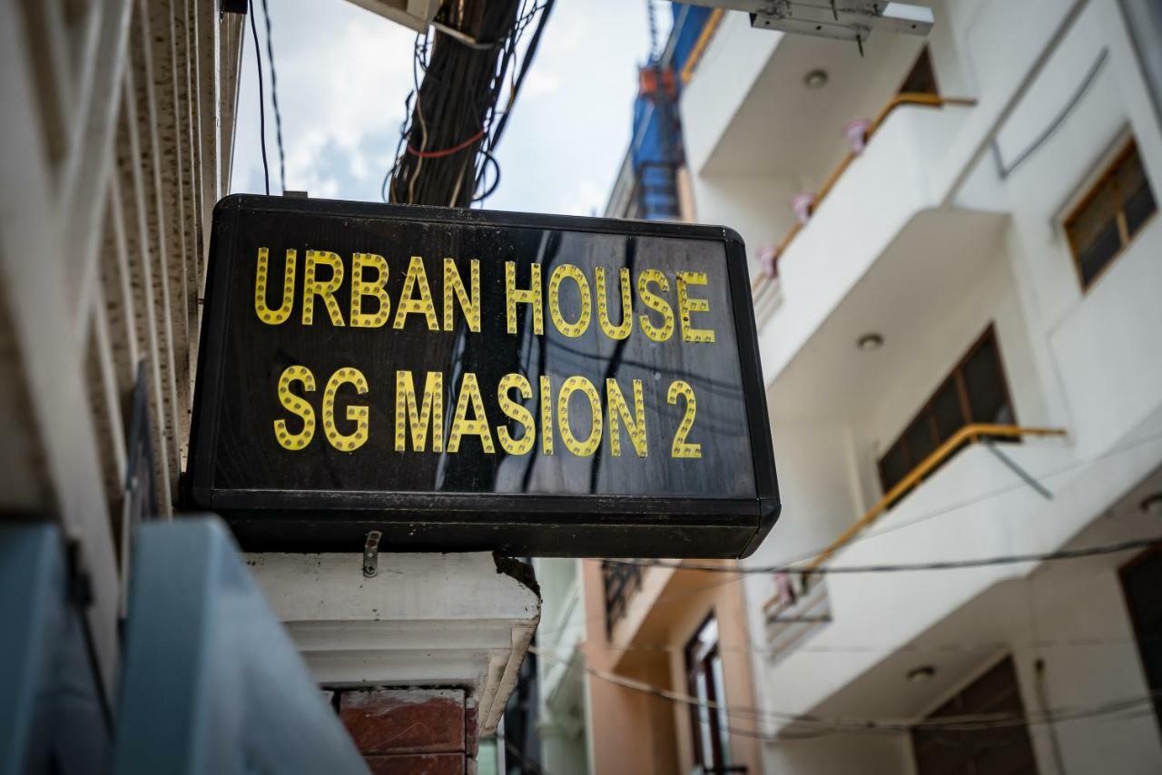Urban Saigon Homestay Πόλη Χο Τσι Μινχ Εξωτερικό φωτογραφία
